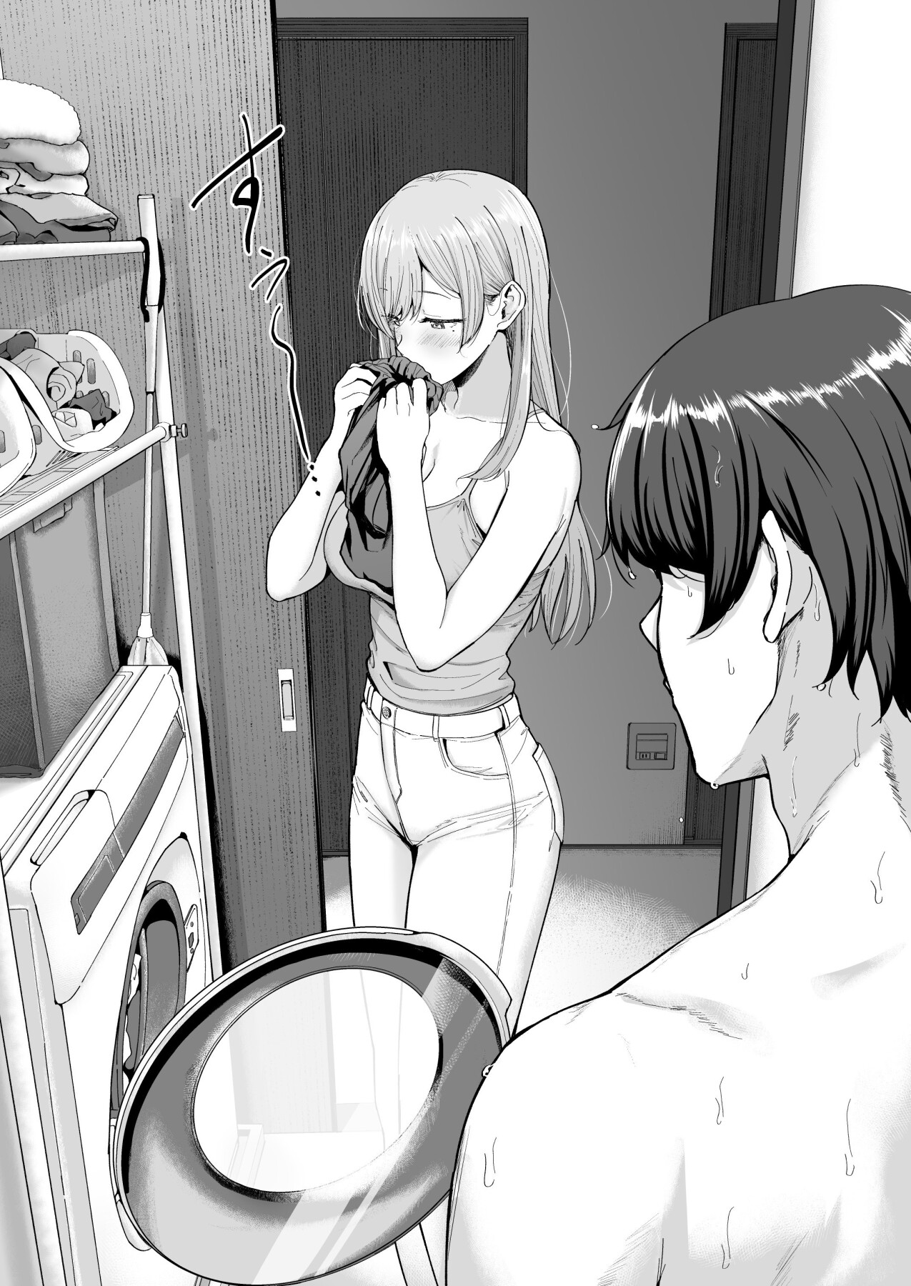 Hentai Manga Comic-The Succubus Family Chronicles | Succubus Family Relationship-Read-7